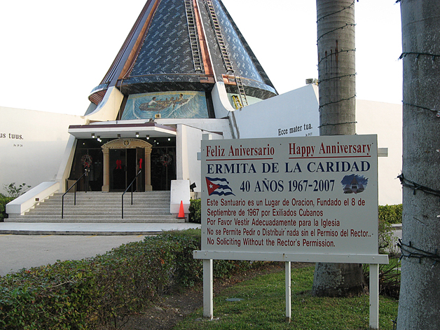 shrine image